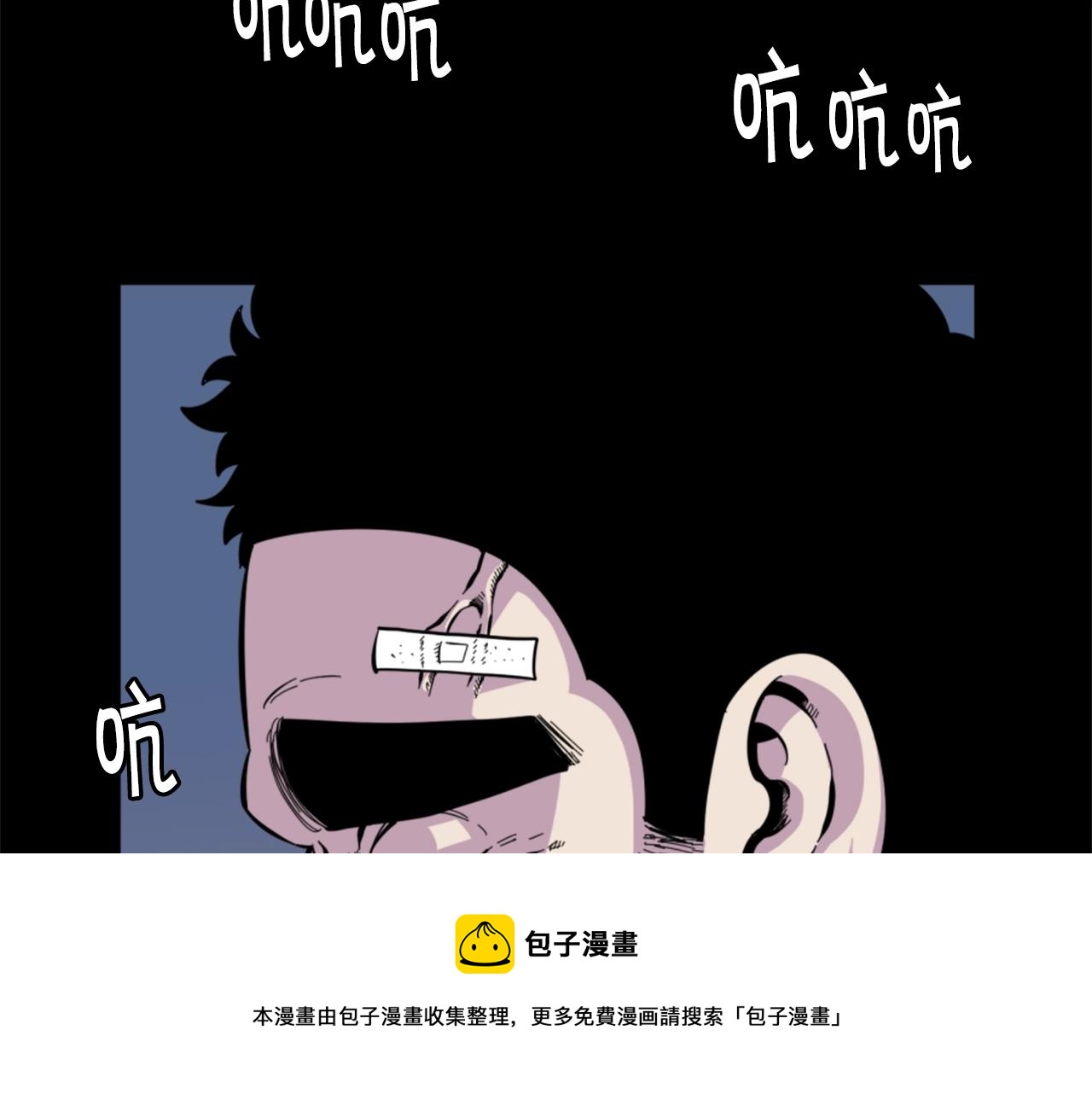 第12话 入侵128