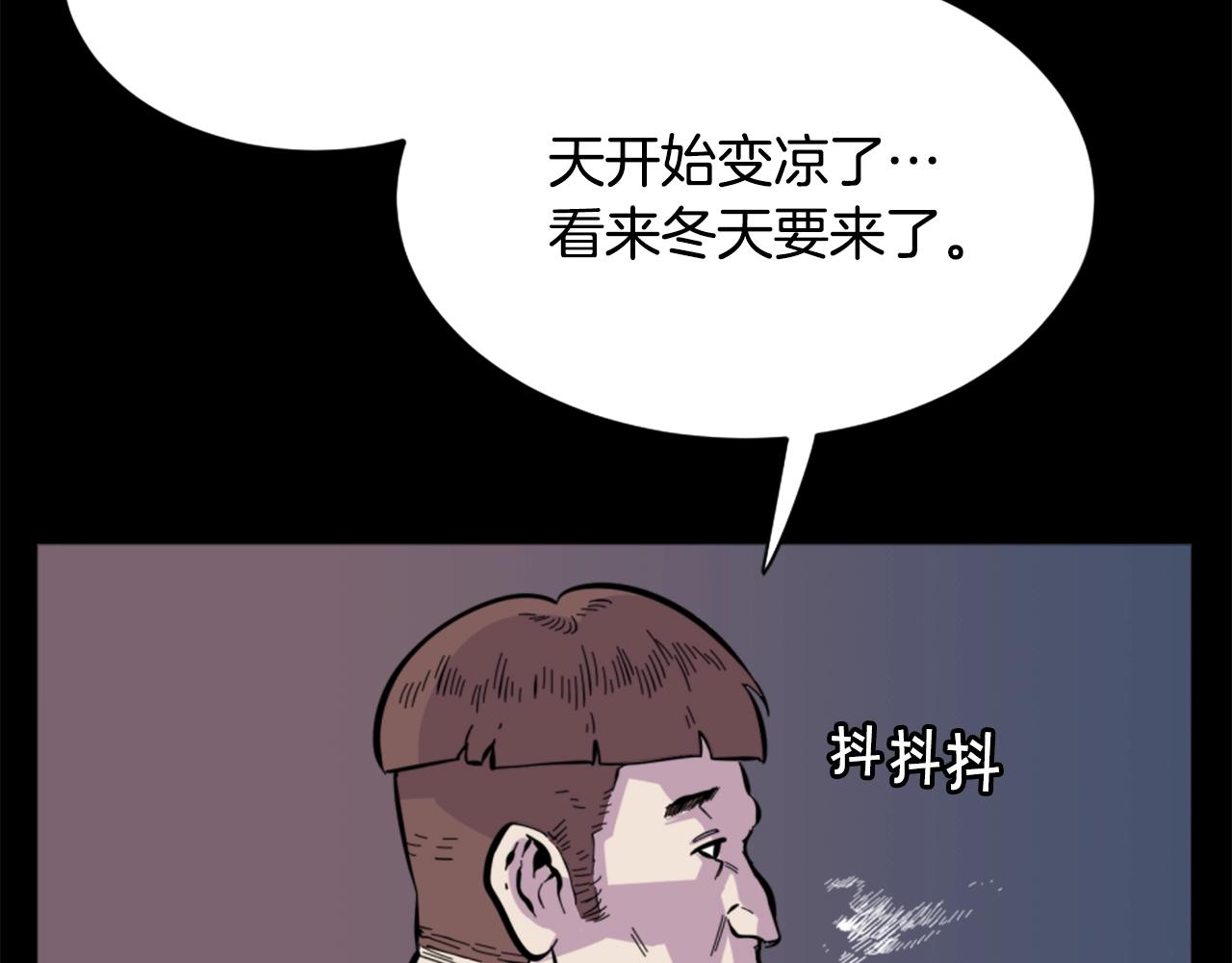 第12话 入侵149