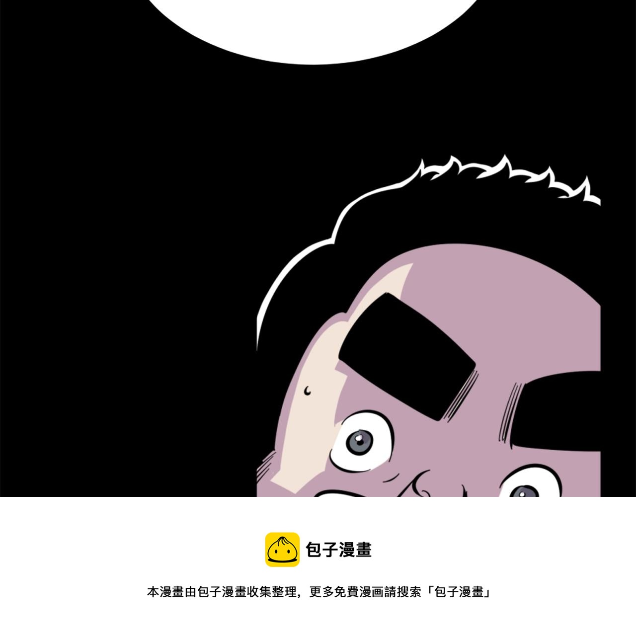 第12话 入侵164