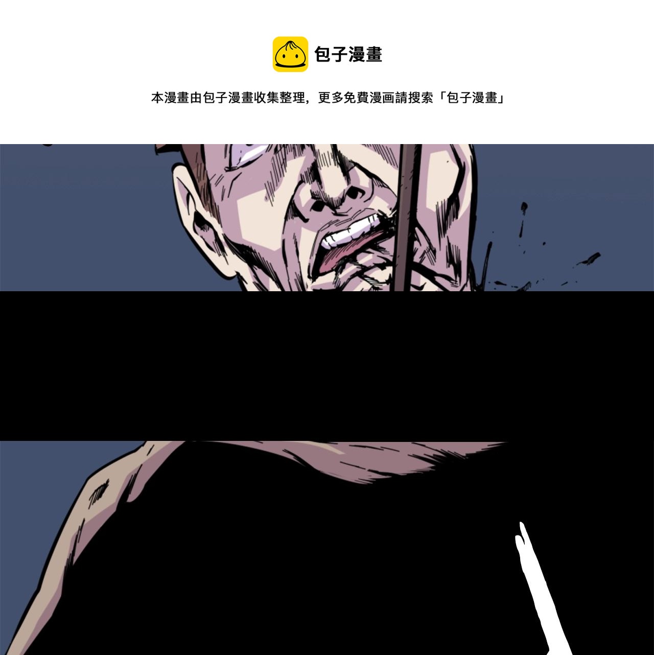 第12话 入侵168