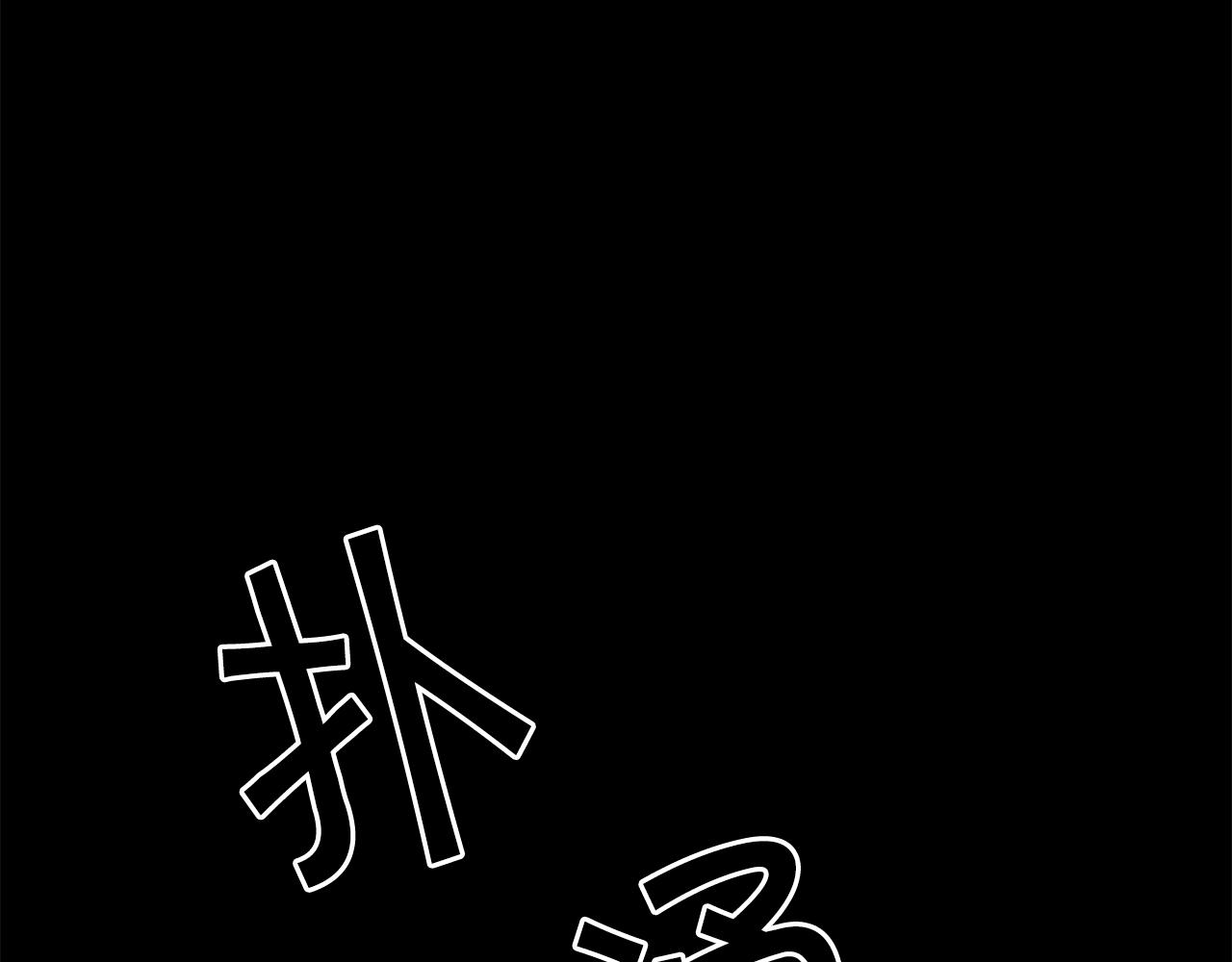 第12话 入侵170