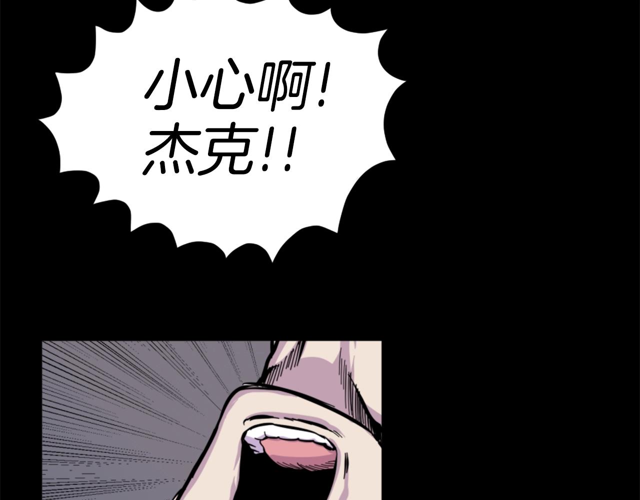 第12话 入侵29