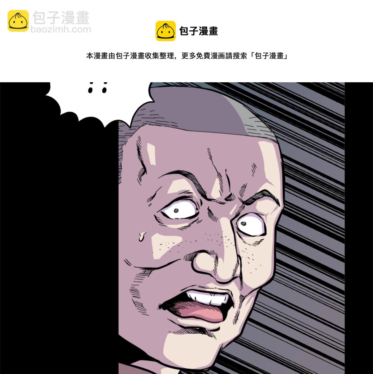第12话 入侵32
