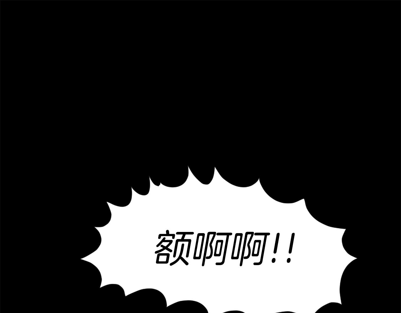 第12话 入侵57