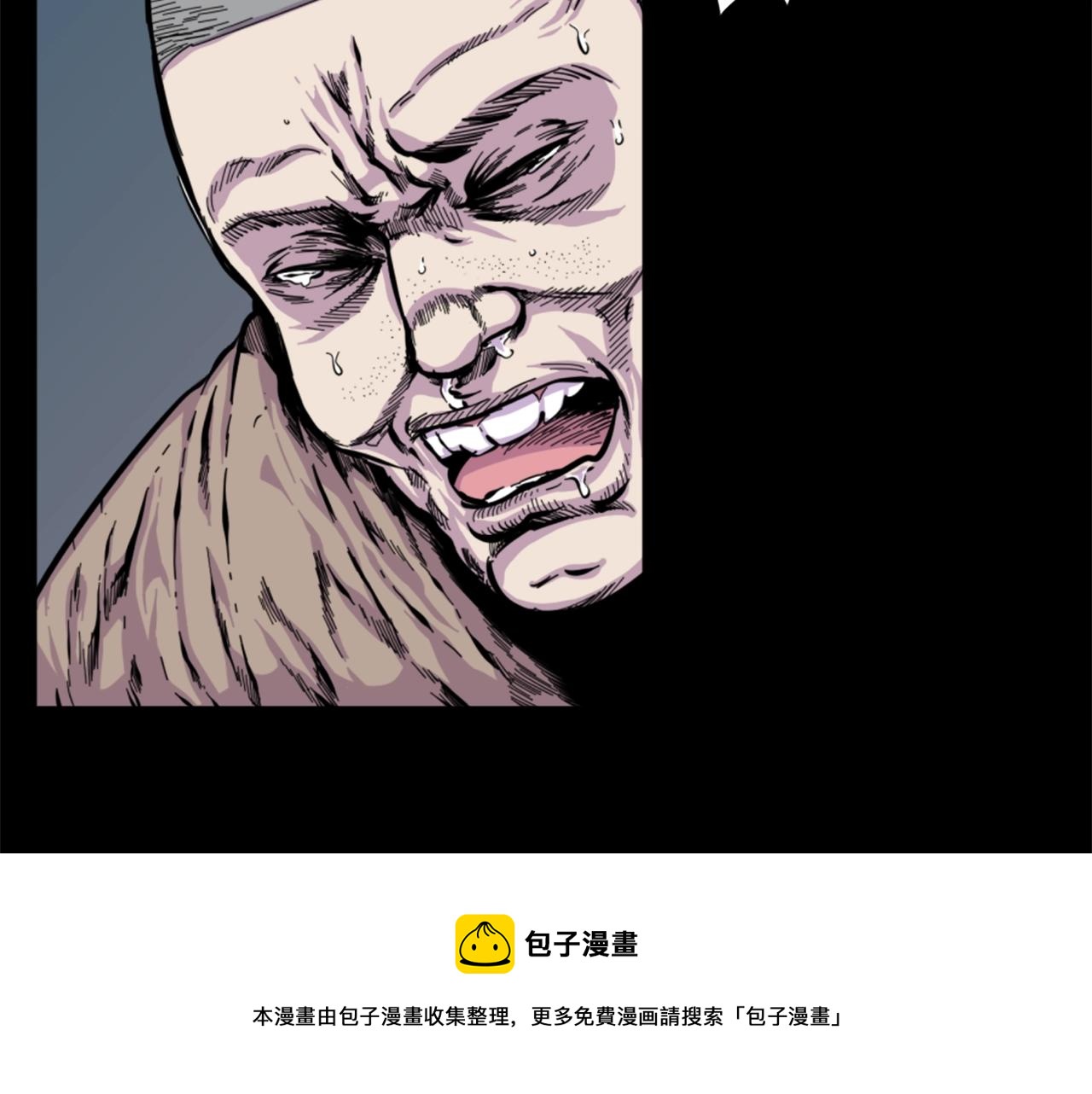 第12话 入侵60