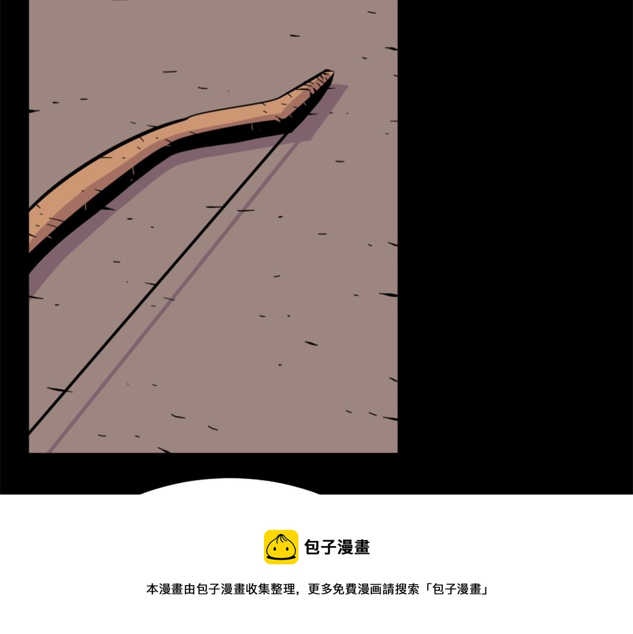 第12话 入侵68