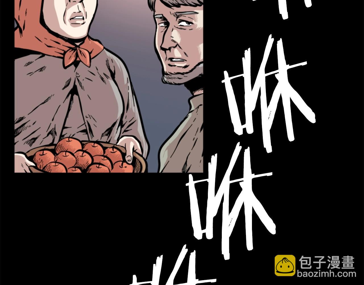 第13话 赶尽杀绝14