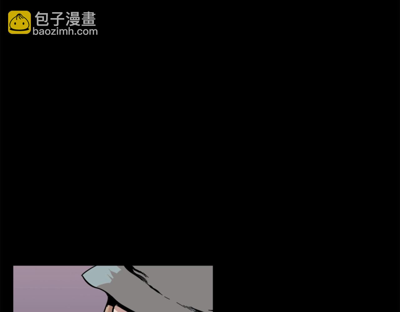 第13话 赶尽杀绝2