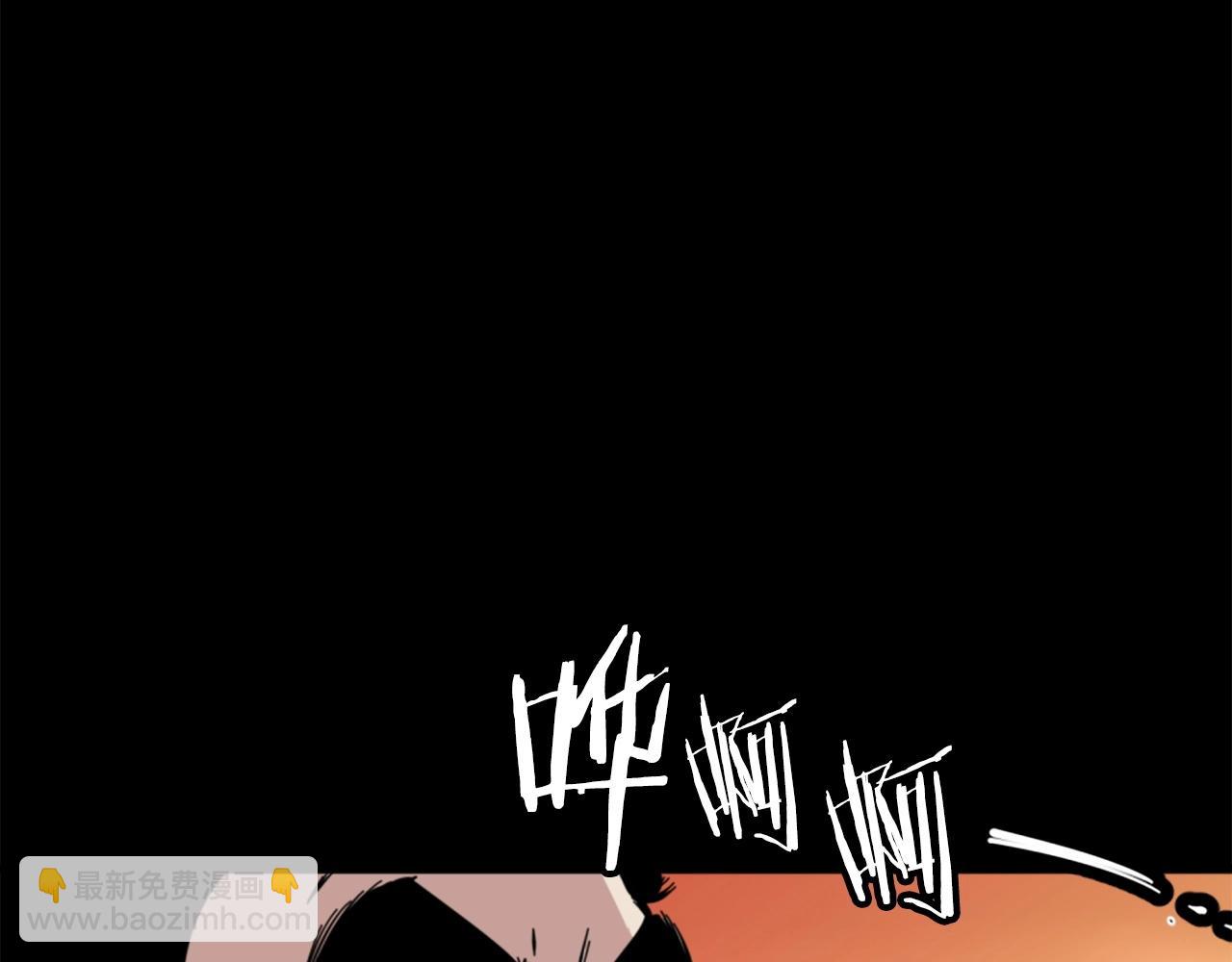 第13话 赶尽杀绝21