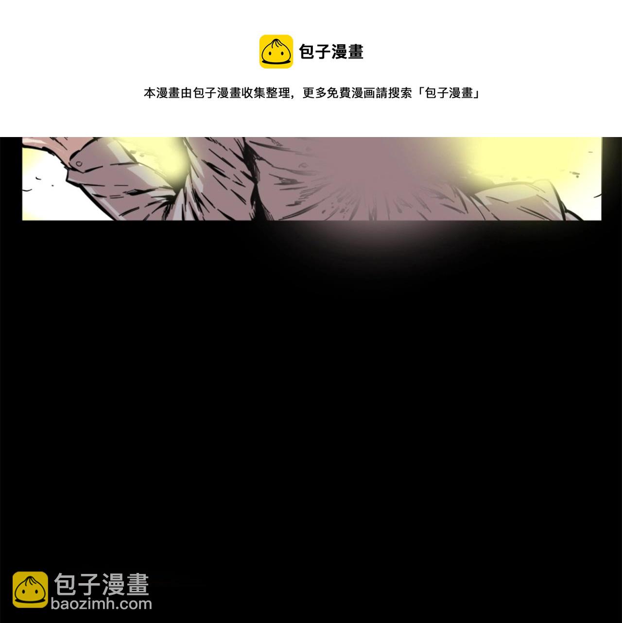 第13话 赶尽杀绝32