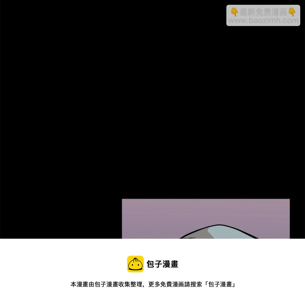 第13话 赶尽杀绝4