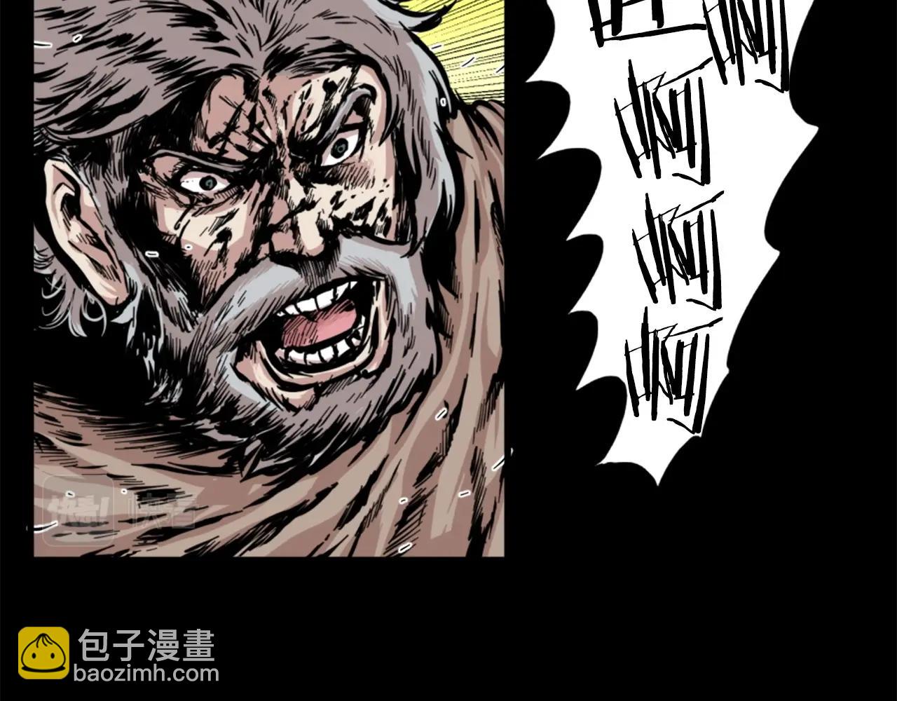 第13话 赶尽杀绝51