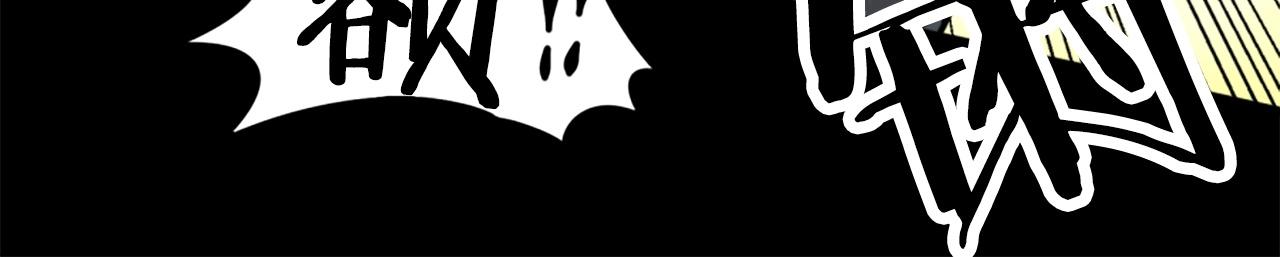 第13话 赶尽杀绝57