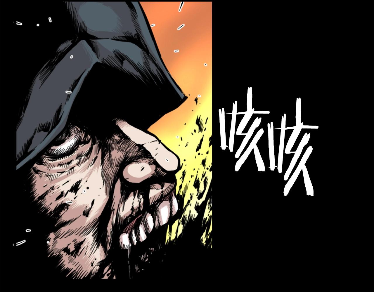 第13话 赶尽杀绝65
