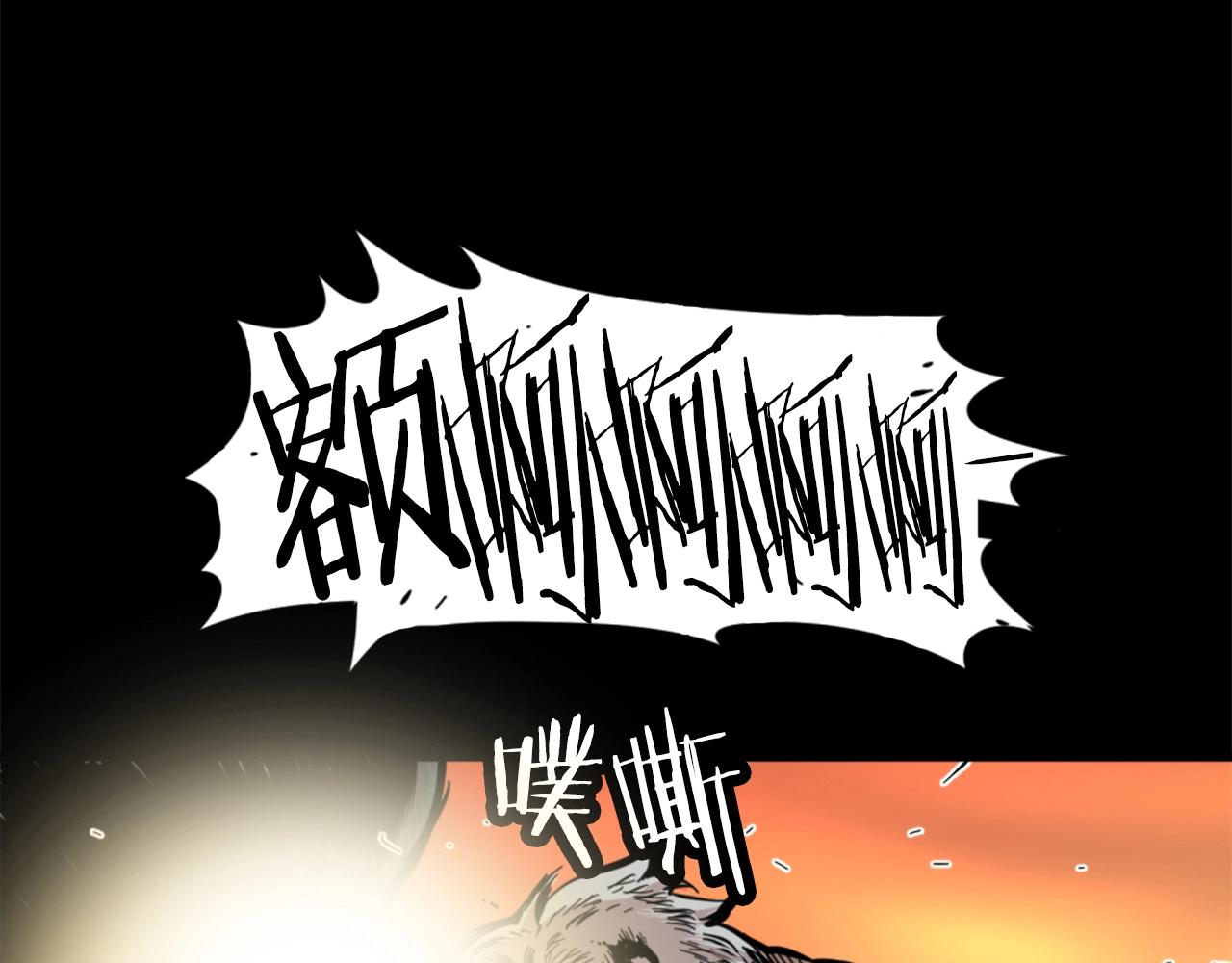 第13话 赶尽杀绝66