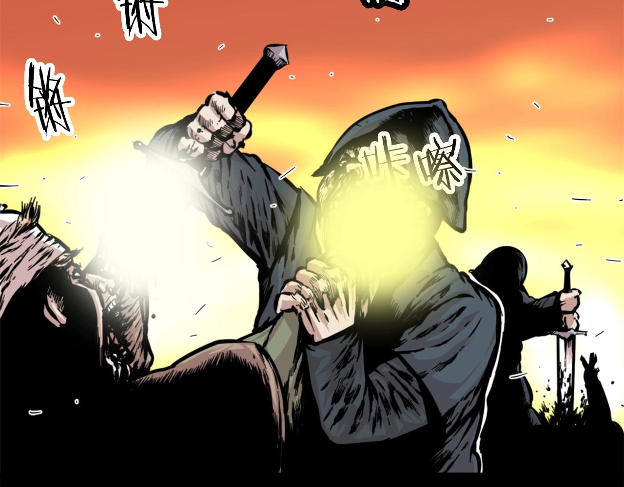 第13话 赶尽杀绝75