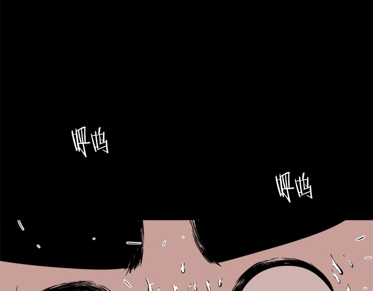 第13话 赶尽杀绝82