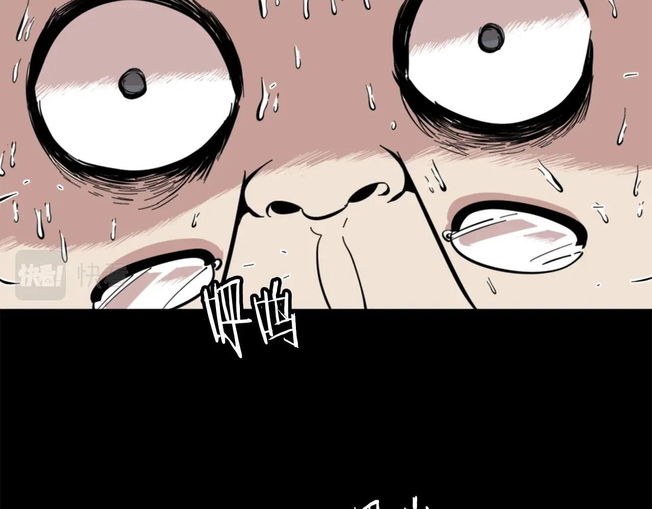 第13话 赶尽杀绝83