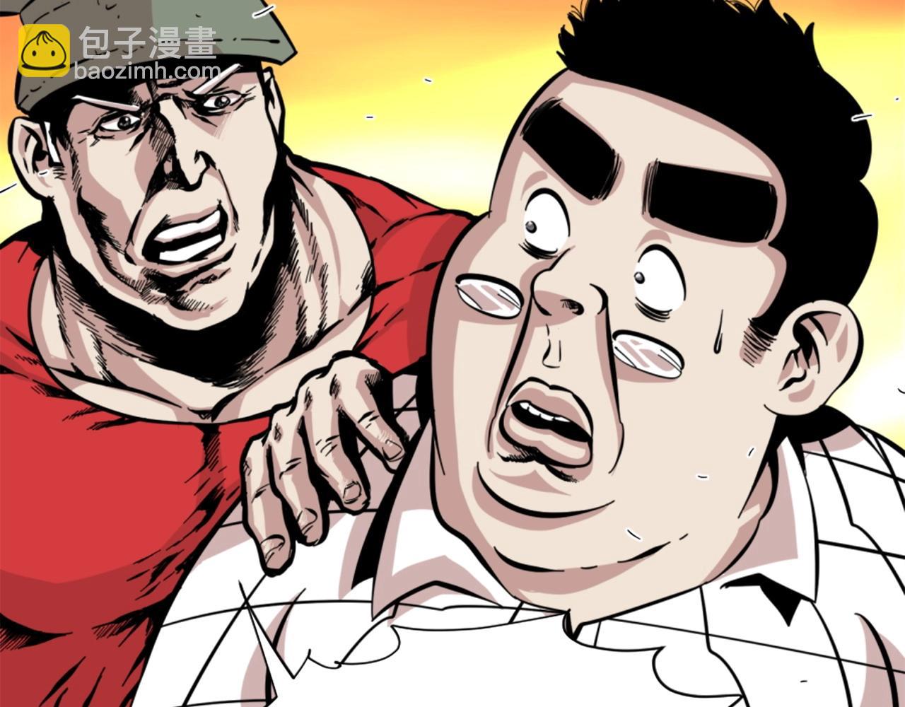 第13话 赶尽杀绝90