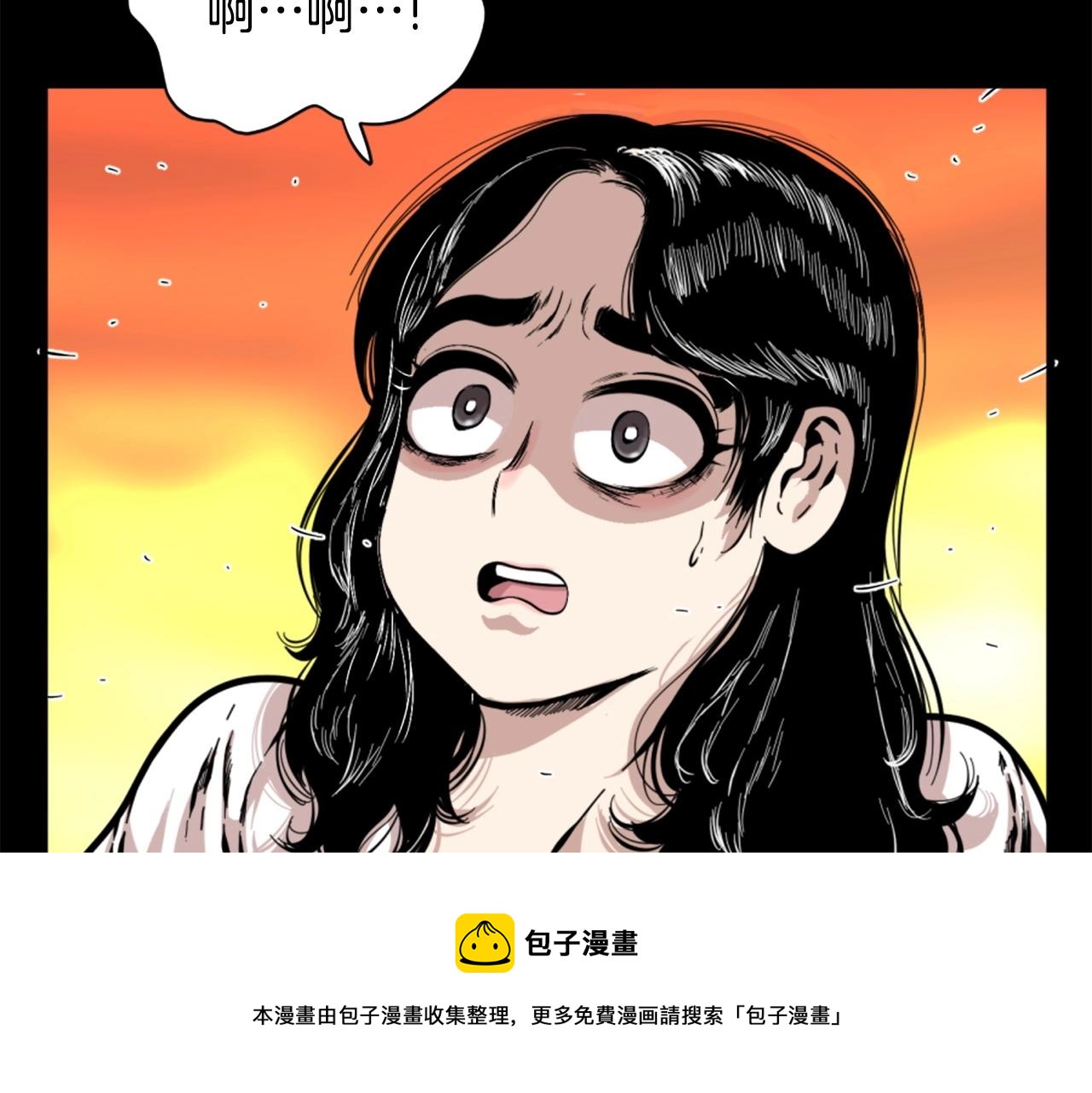 第13话 赶尽杀绝92