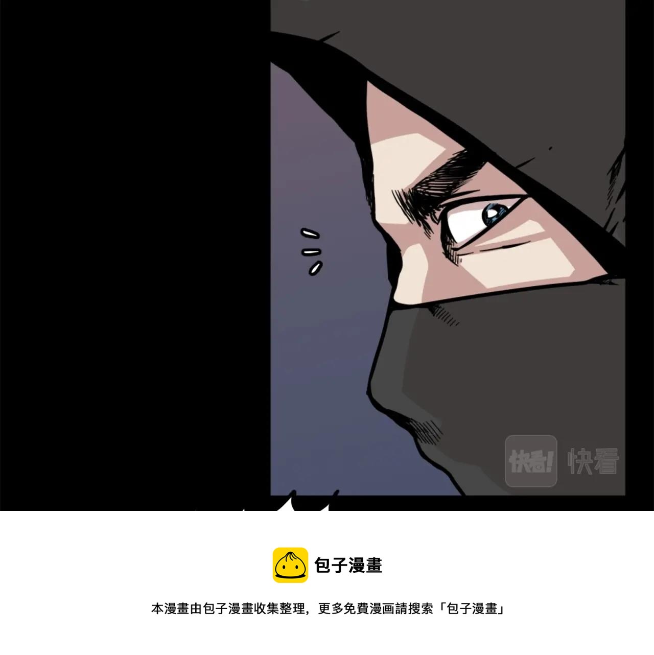 第14话 拒绝投降116
