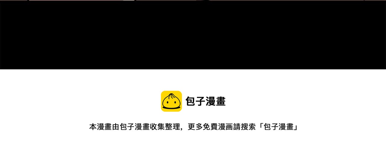 第14话 拒绝投降12