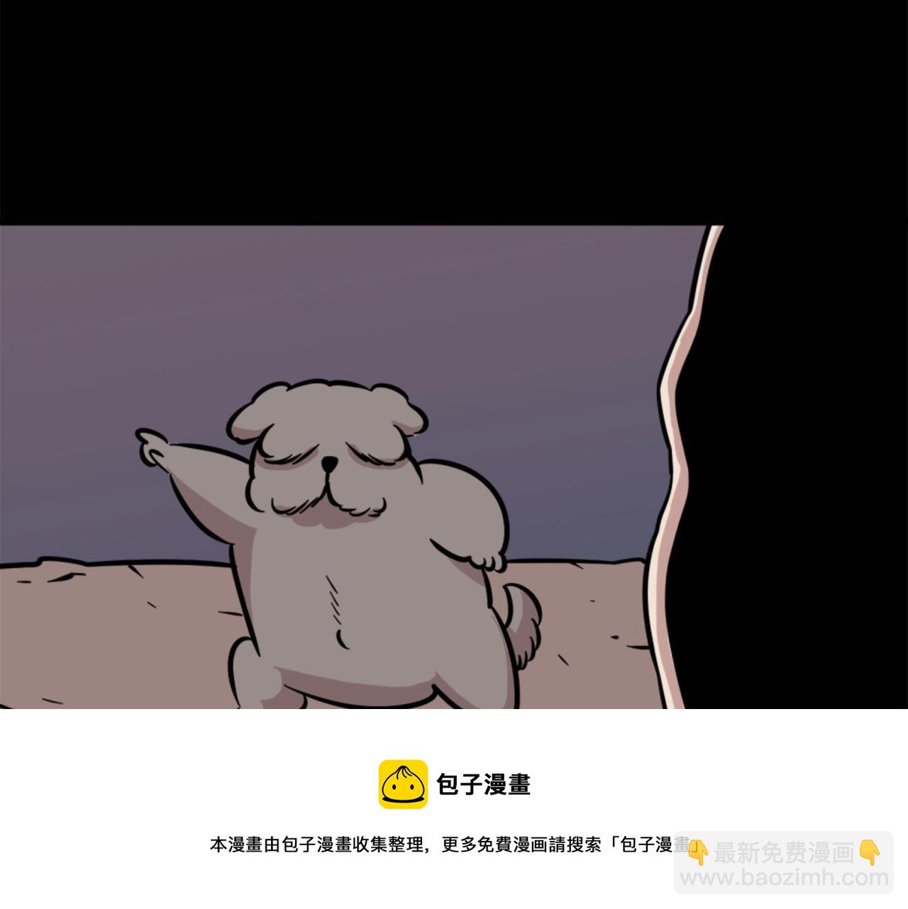 第14话 拒绝投降136