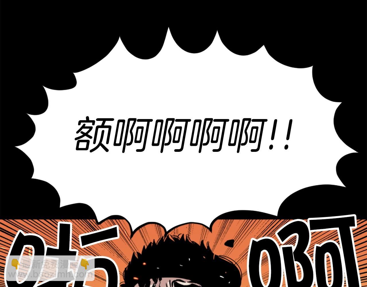 第14话 拒绝投降143