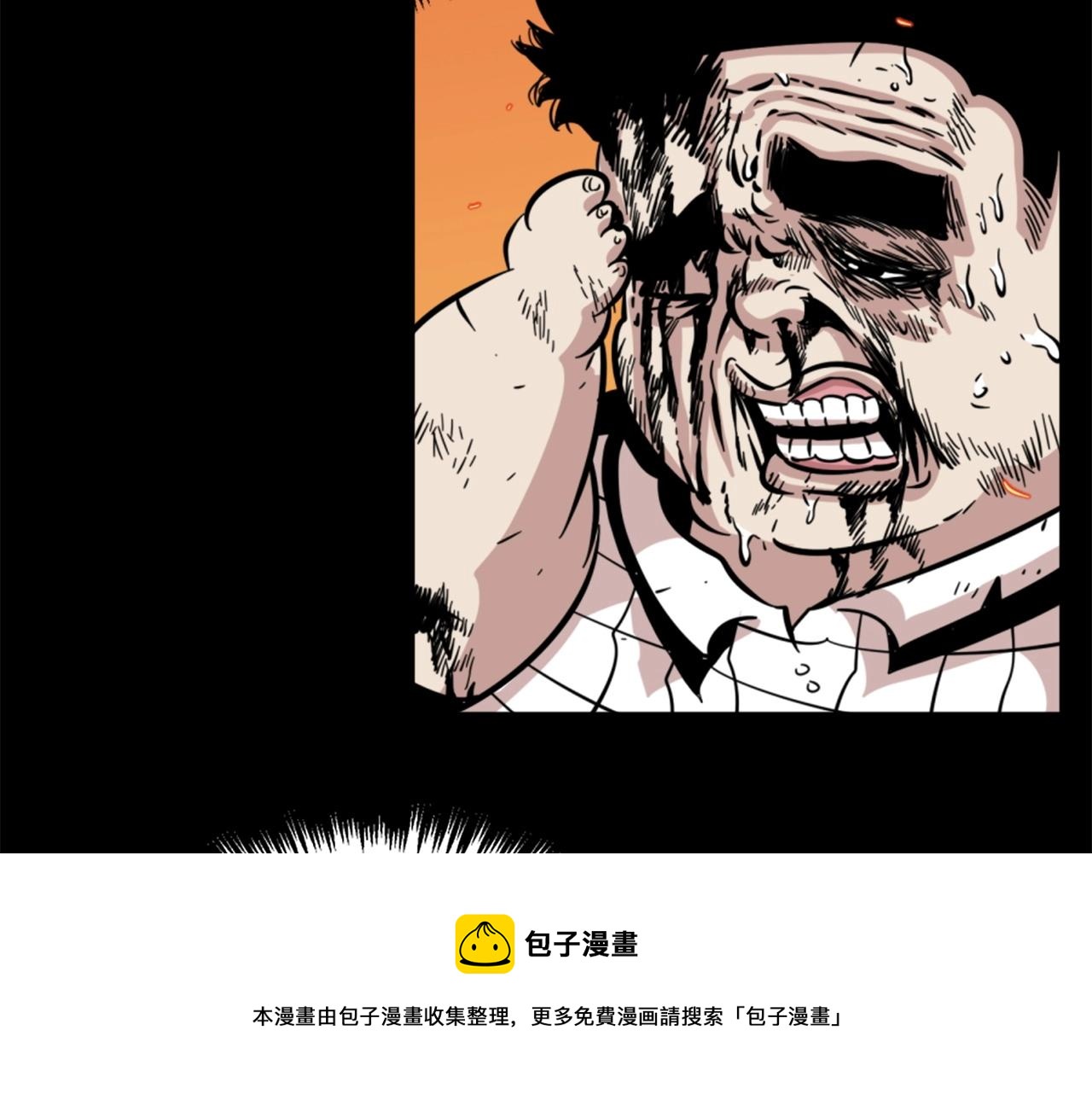 第14话 拒绝投降148