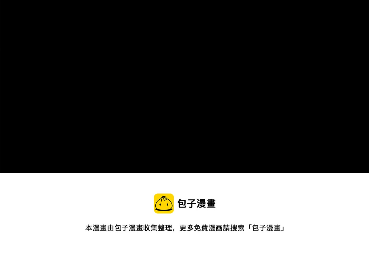 第14话 拒绝投降152