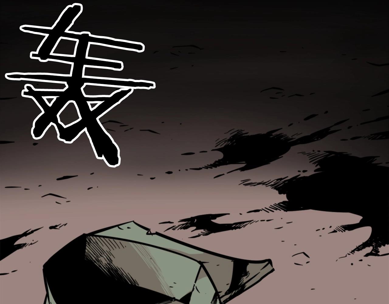 第14话 拒绝投降154