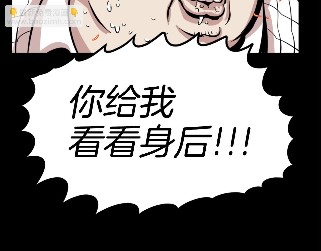 第14话 拒绝投降30