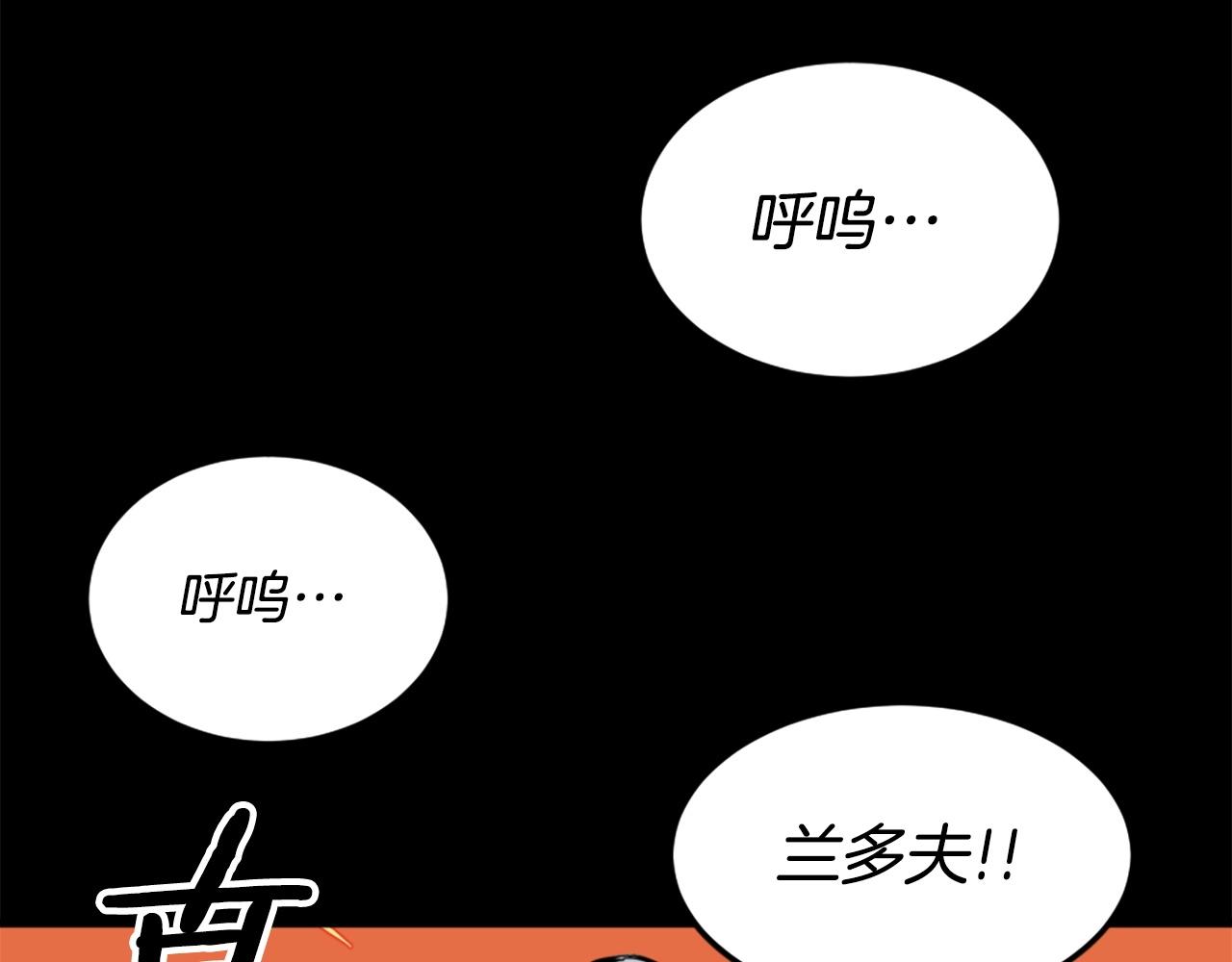 第14话 拒绝投降43