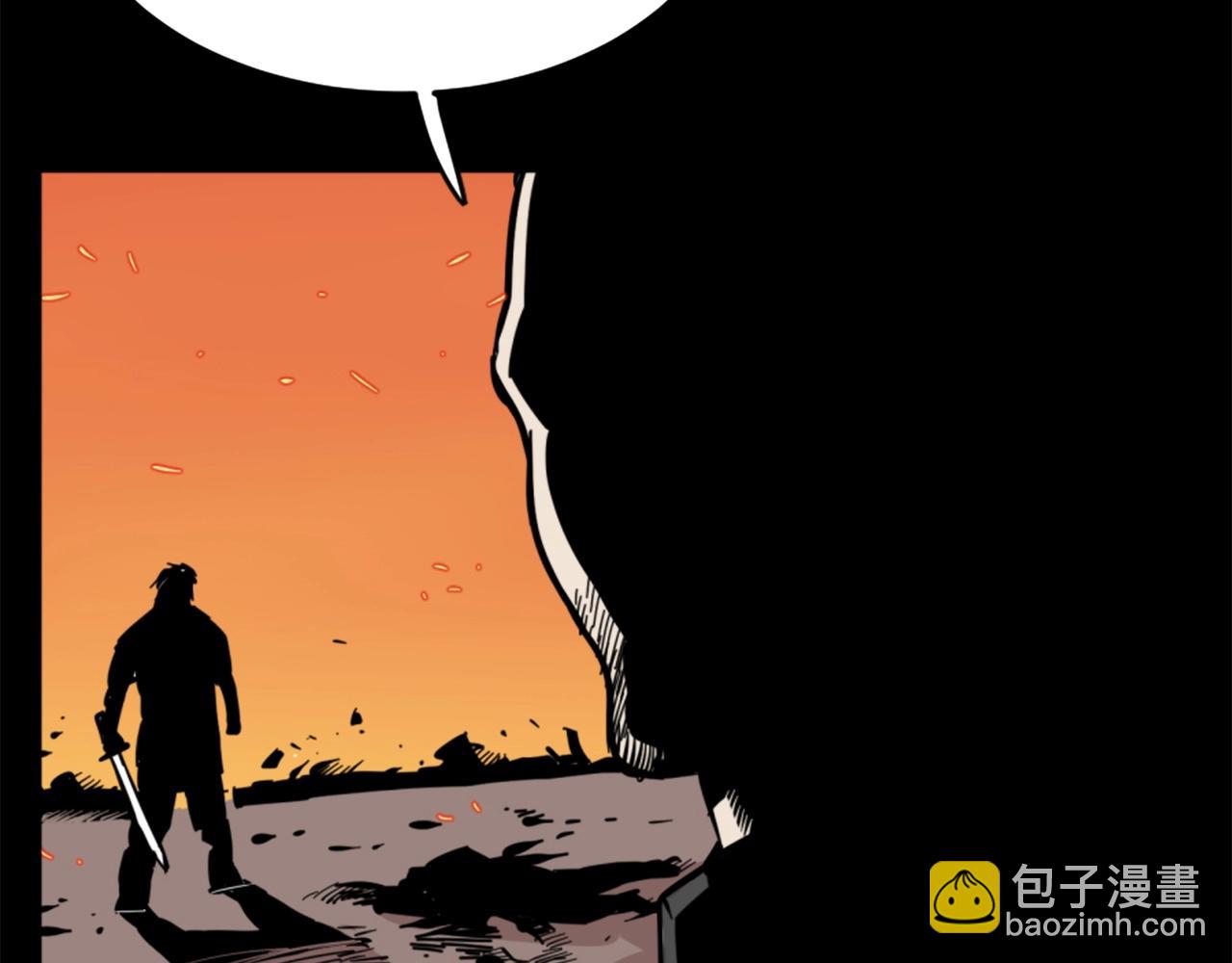 第14话 拒绝投降46