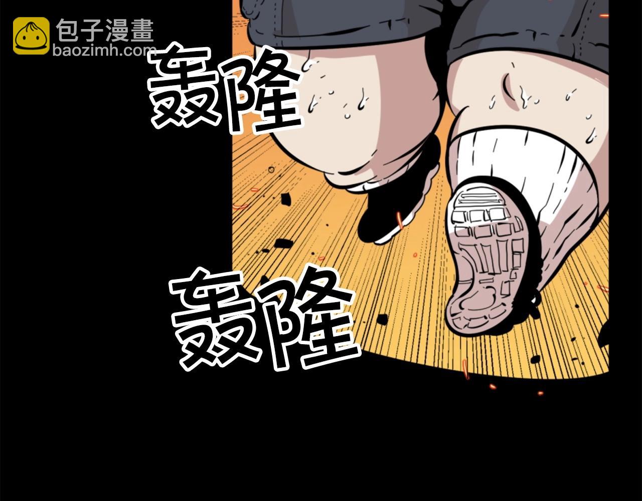 第14话 拒绝投降5