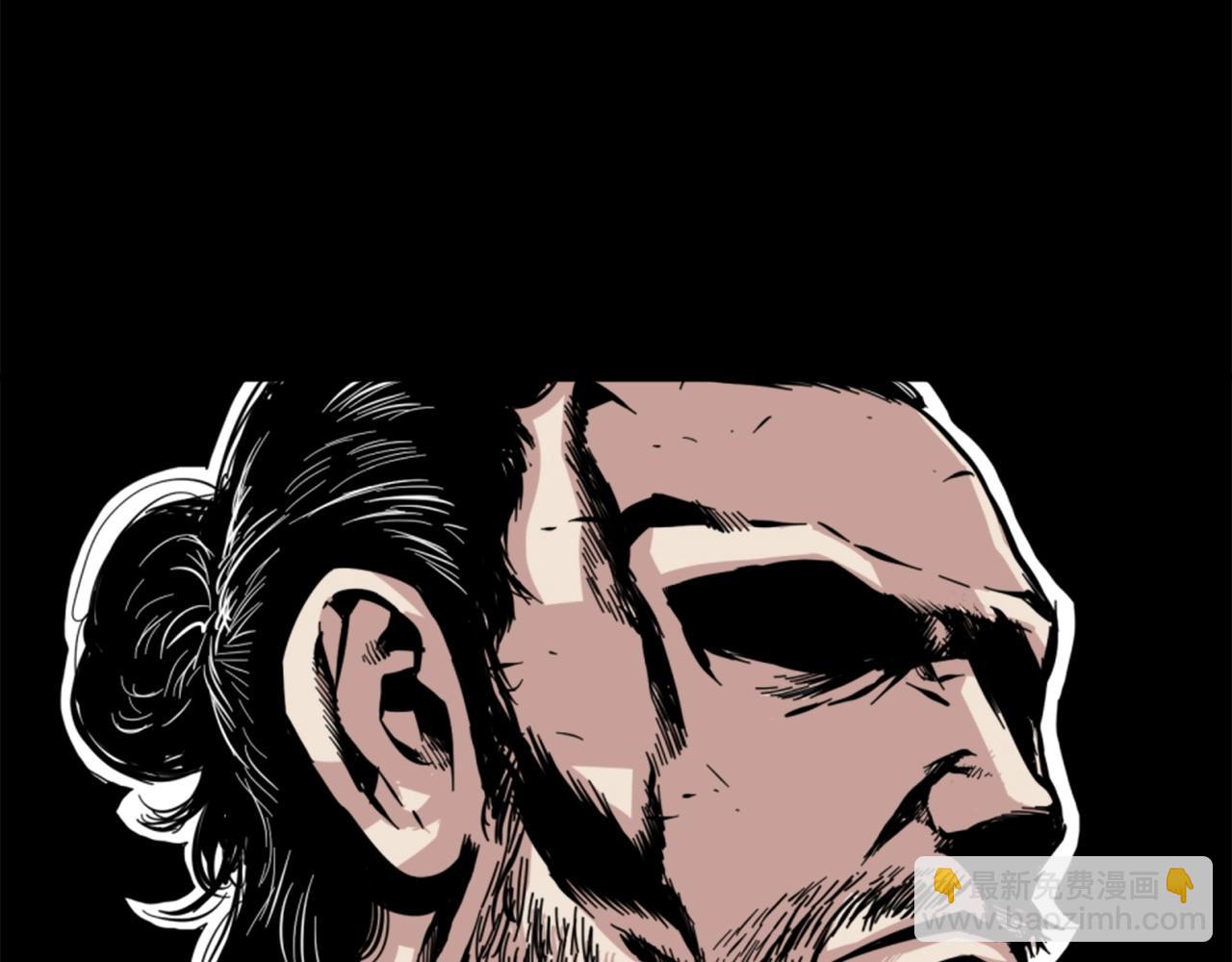 第14话 拒绝投降69