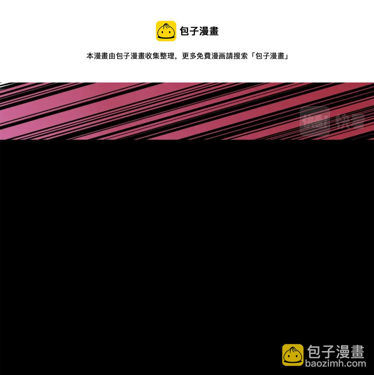 第14话 拒绝投降76