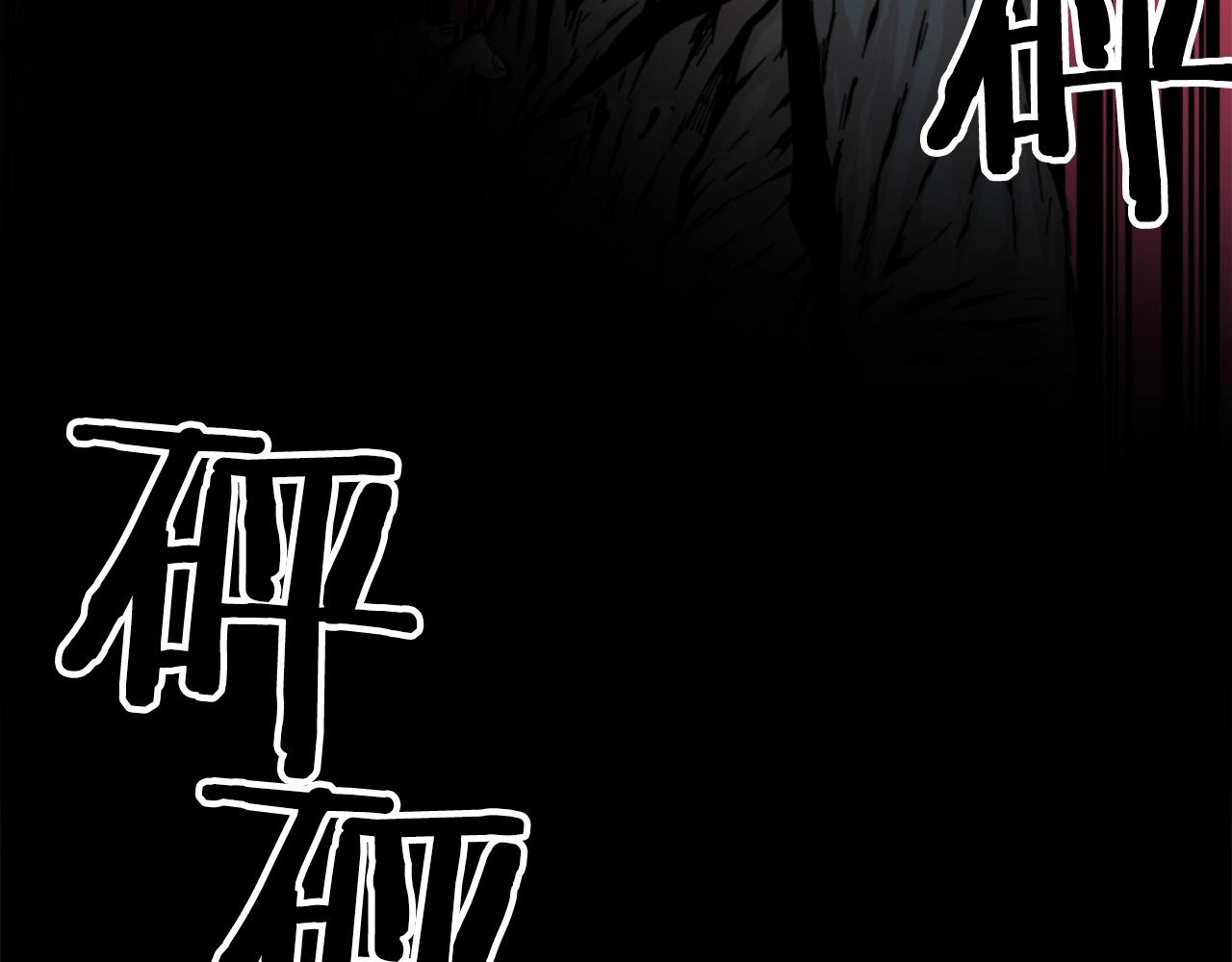 第14话 拒绝投降82