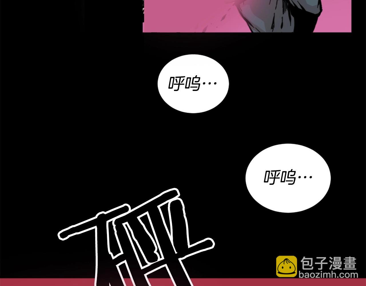 第14话 拒绝投降87