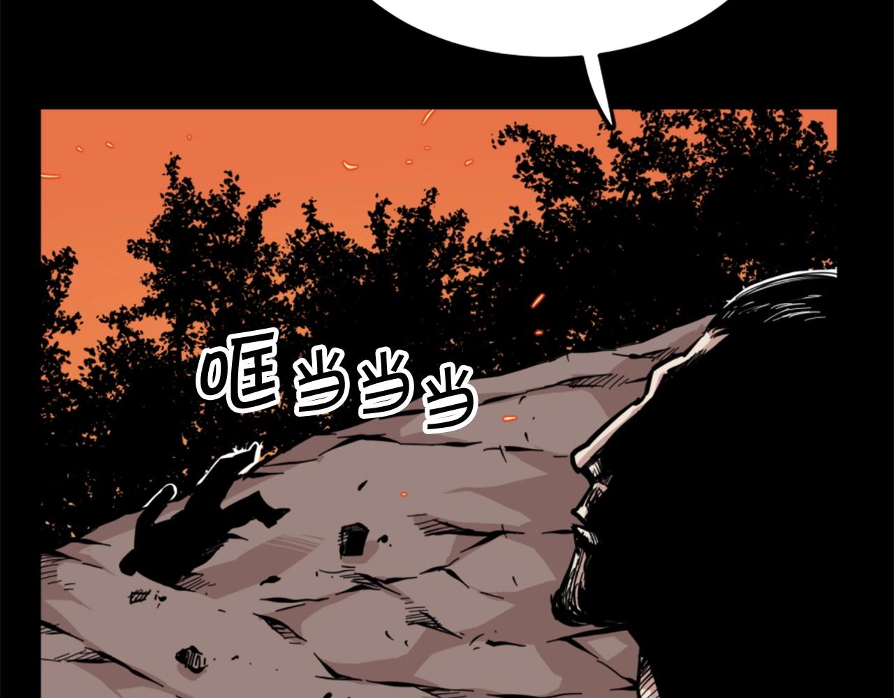 第14话 拒绝投降90
