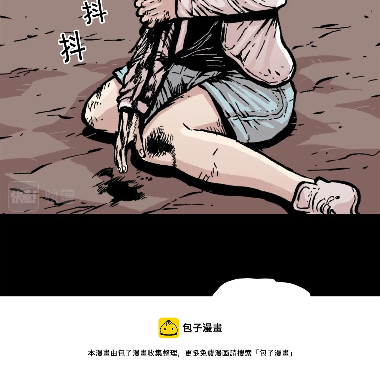 第15话 四面楚歌56