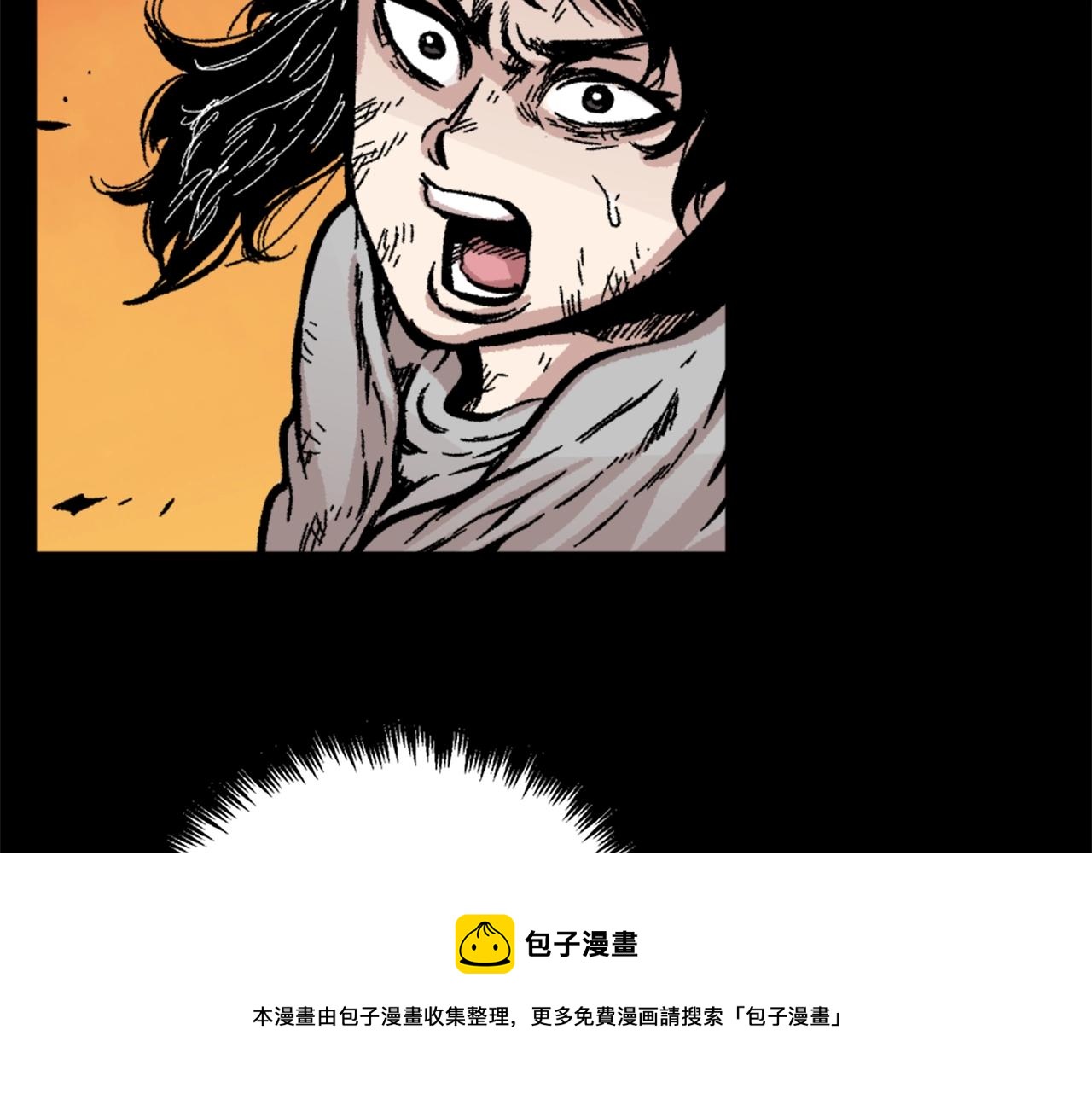 第15话 四面楚歌72