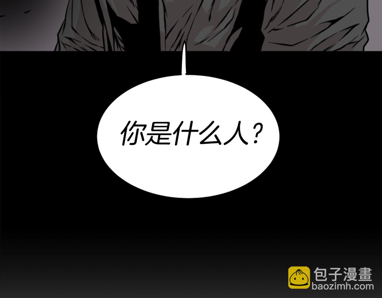 第16话 浑水摸鱼129