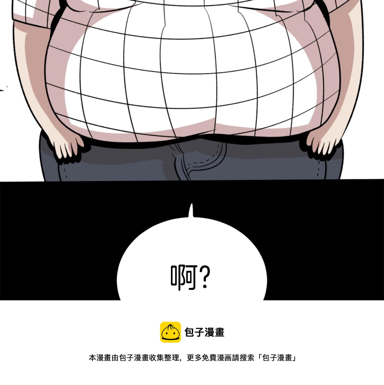 第16话 浑水摸鱼132