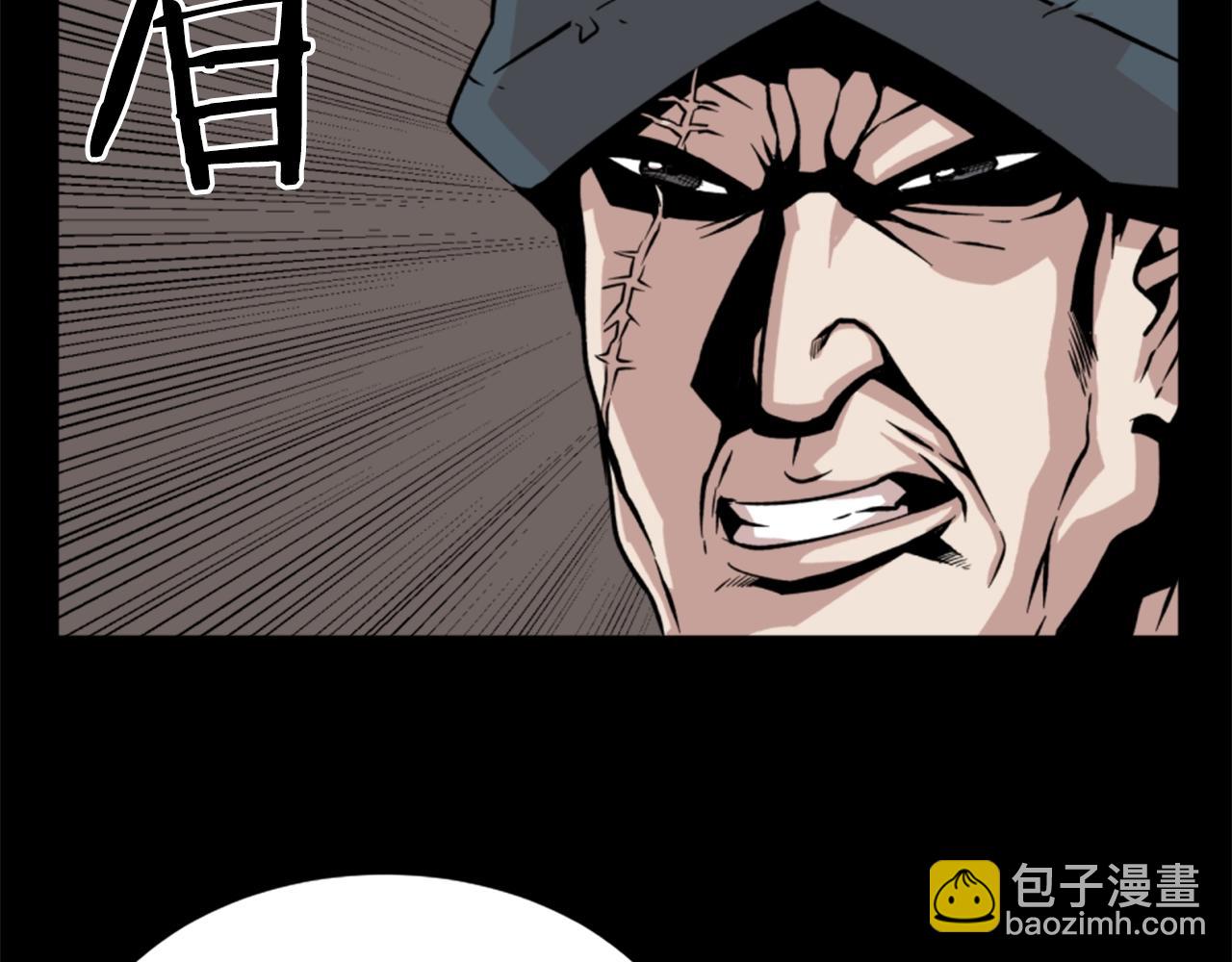 第16话 浑水摸鱼23