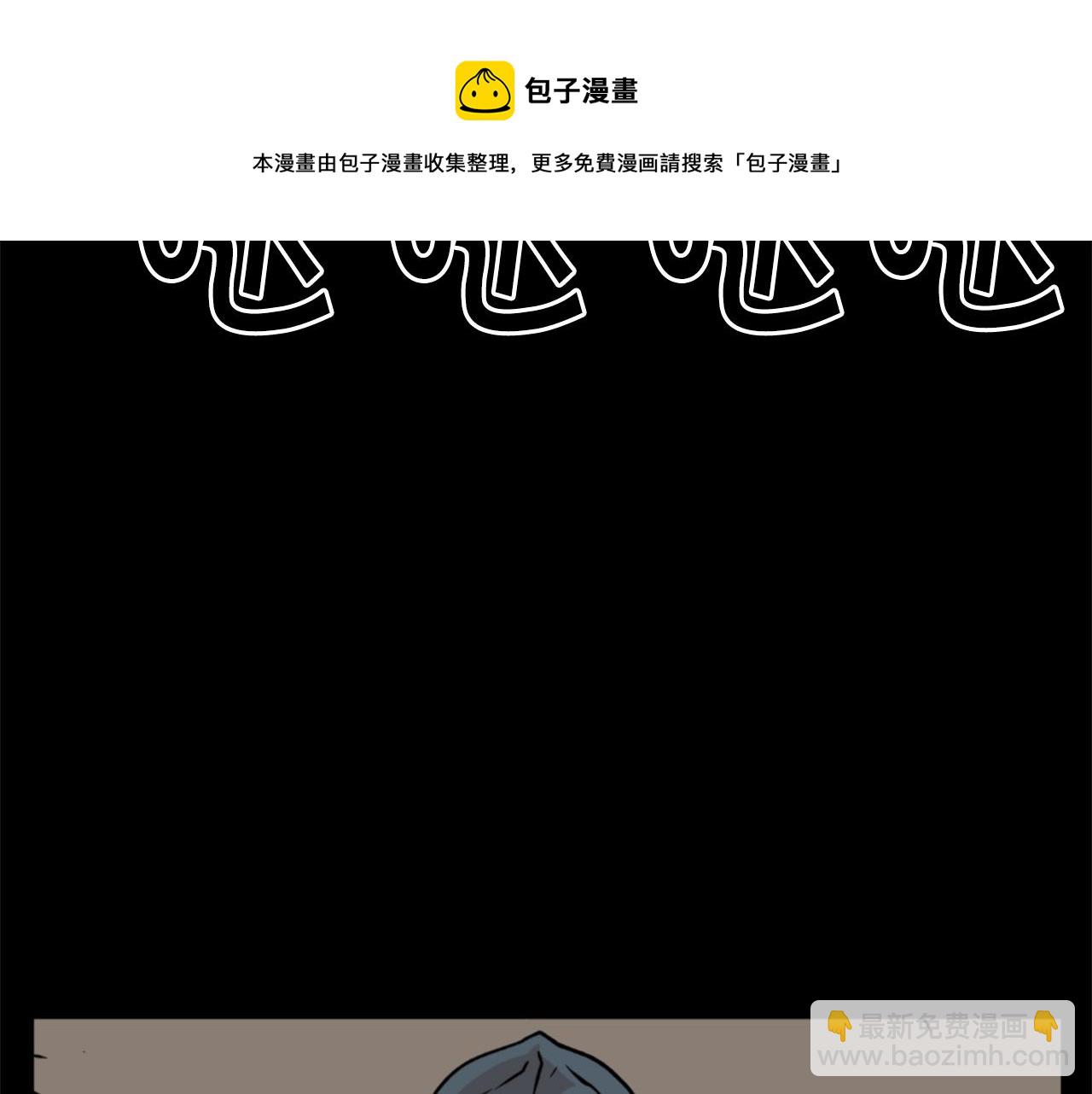 第16话 浑水摸鱼28