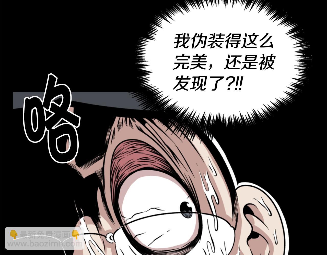 第16话 浑水摸鱼35