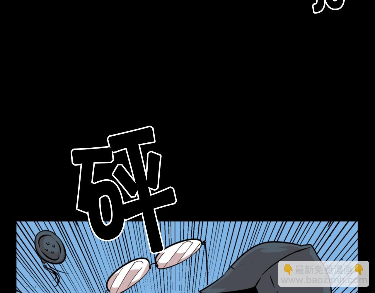 第16话 浑水摸鱼61