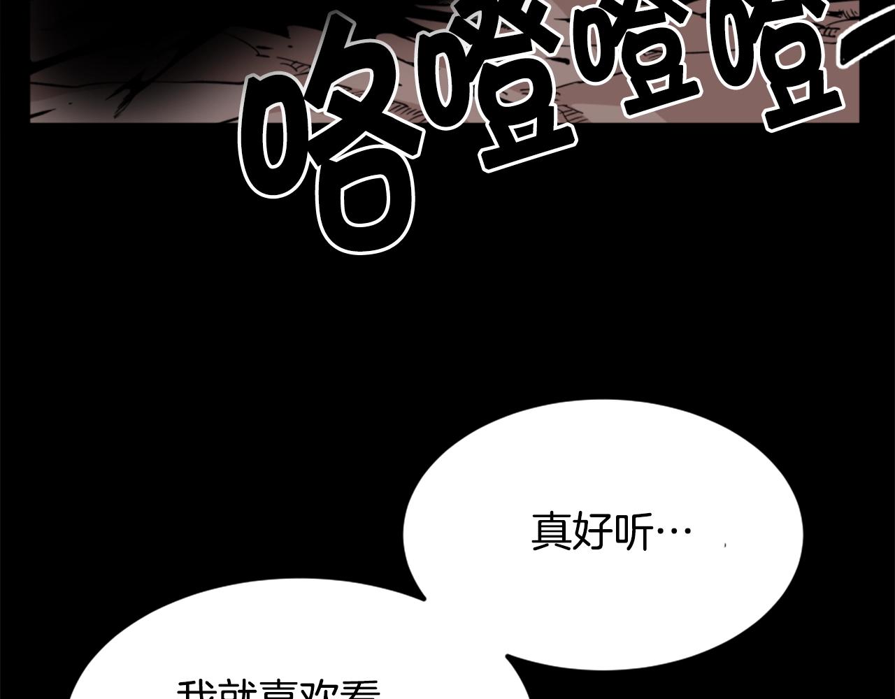 第16话 浑水摸鱼93
