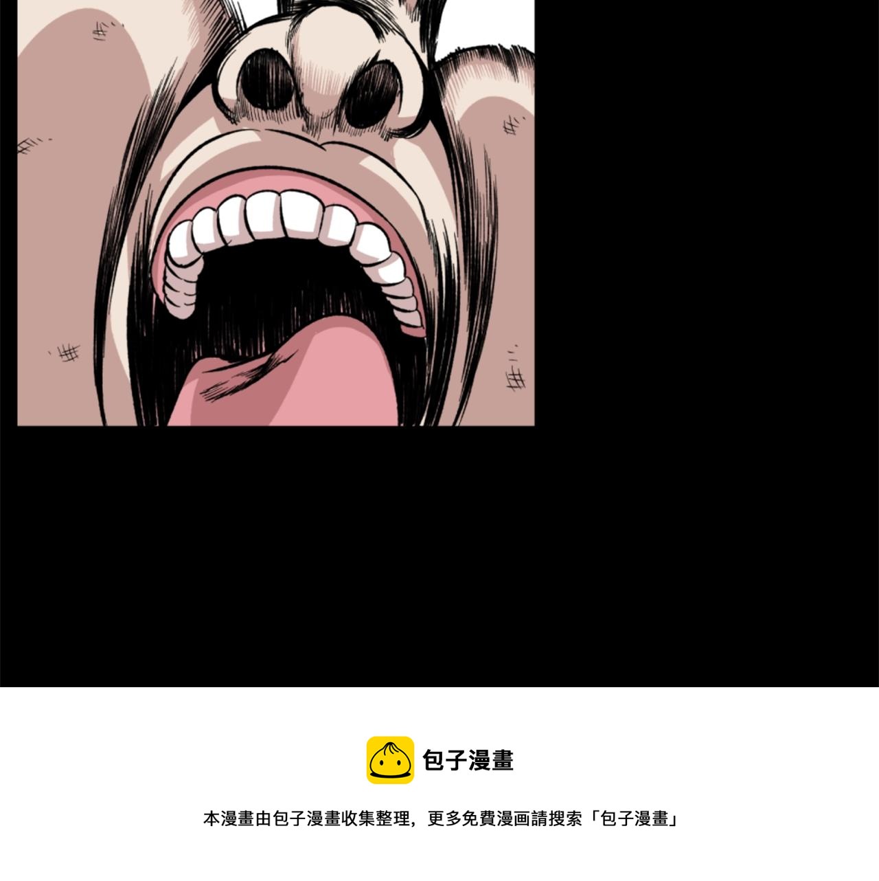 第17话 体重优势144